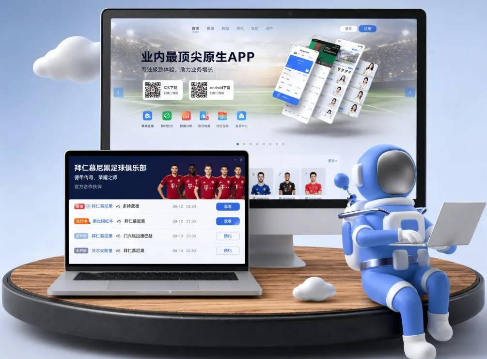 锁定官方333体育app注册绿色入口，开启属于您的指尖财富风暴。本大厅深度集成正版PG电子、地道纸牌棋牌、传统麻将及高清晰真人百家乐。完全真人实名在线匹配，注册填写邀请码尊享大额充值返利。 App下载